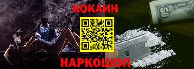 шишки Бугуруслан