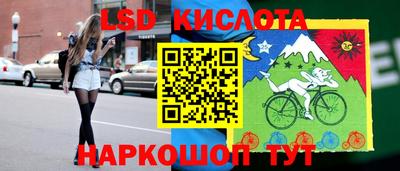 метамфетамин Бузулук
