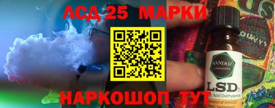 метамфетамин Бузулук
