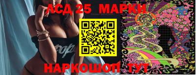 шишки Бугуруслан