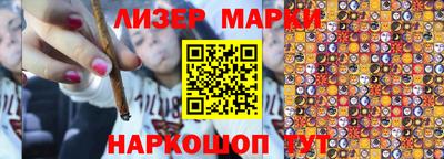 метамфетамин Бузулук
