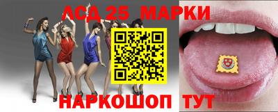 метамфетамин Бузулук