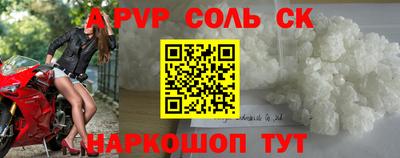 кокс Чебоксары