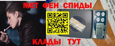 индика Будённовск