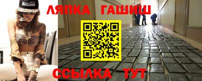 мефедрон мука Чапаевск