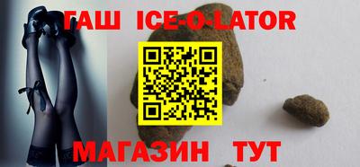 шишки Бугуруслан