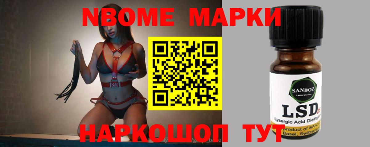 LSD-25 экстази ecstasy  Вход с VPN  LSD-25 экстази кислота  ЛСД экстази  Людиново 